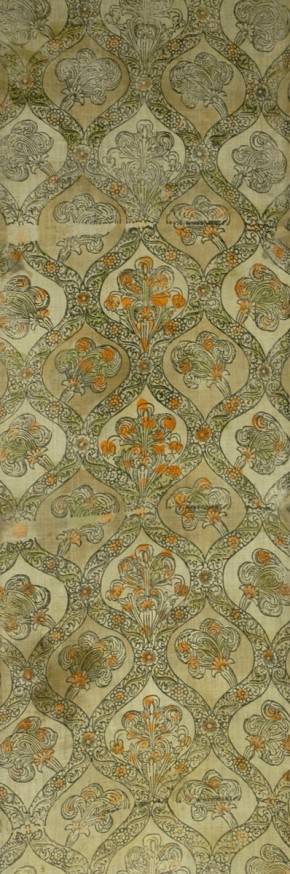 Фрагмент набойки