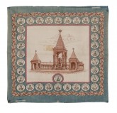 Платок к 300-летию Дома Романовых