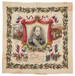 Платок к юбилею Бородинского сражения