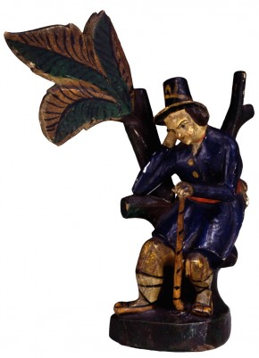 Мальчик под деревом