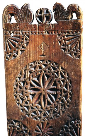 Деталь прялки