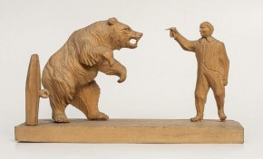 Дубровский