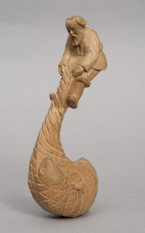 Рыбак с неводом