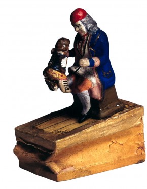 Дедушка и внучек