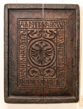 Пряничная доска. «Орленая»