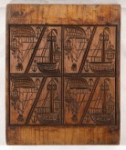 Пряничная доска