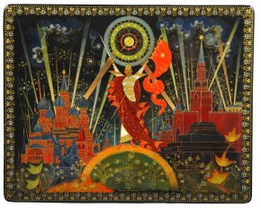 Шкатулка „Родина салютует“