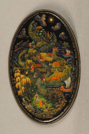 «Чудо-юдо рыба-кит»