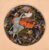 Пластина «Иван-царевич и Жар-птица»