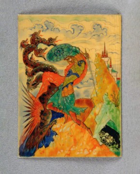 Пластина «Бой воина с драконом»