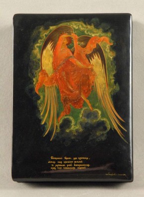 Шкатулка. «Демон»