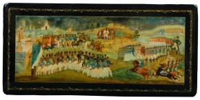 Шкатулка "1812 год"