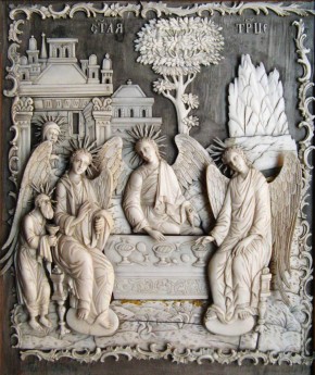 «Ветхозаветная троица за трапезой»