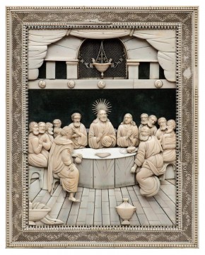 Тайная вечеря