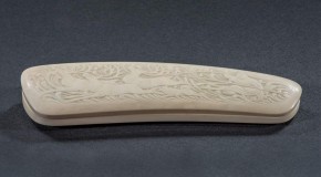 Коробка «Сквозь пургу»