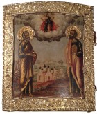 Апостолы Петр и Павел