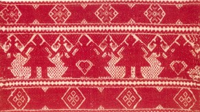 Конец полотенца