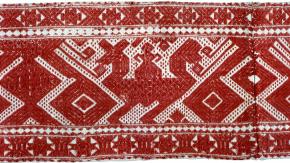 A Piece of a Shirt’s Hem