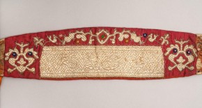 Девичий головной убор — повязка