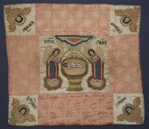 Воздух «Се агнец»