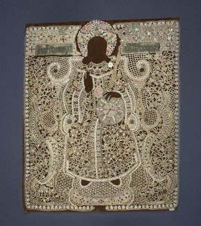 Оклад иконы «Спас Вседержитель»