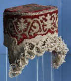 Головной убор — кокошник