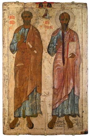 Апостолы Петр и Павел