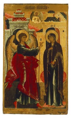 Благовещение