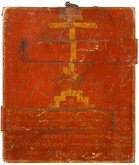 Богоматерь Владимирская