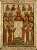 Богоматерь Знамение, с деисусом и избранными святыми