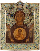 Богоматерь Знамение