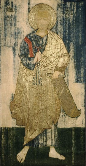 Апостол Петр