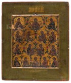 Собор двенадцати апостолов