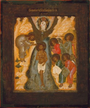 Крещение (Богоявление)