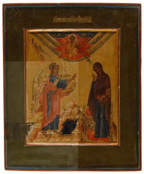 Икона Благовещение
