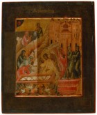 Икона. Жены мироносицы у гроба