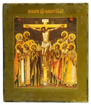 Распятие с предстоящими