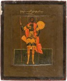 Федор Стратилат