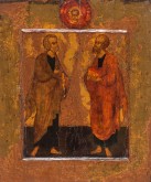 Петр и Павел