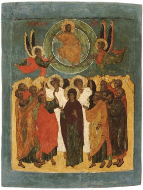 Вознесение, из праздничного чина