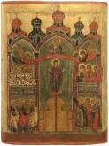 Покров Богоматери