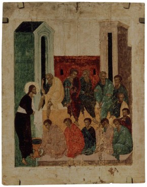 Омовение ног