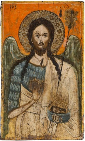 Иоанн Предтеча, крылатый