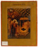 Икона. Благовещение у колодца