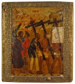 Несение креста