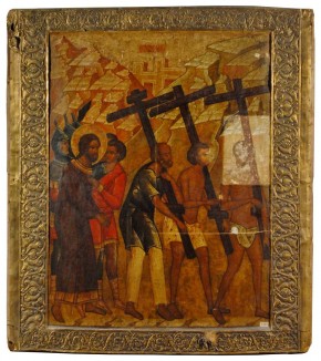 Несение креста