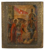 Христос перед Каиафой