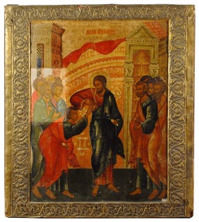 Уверение Фомы