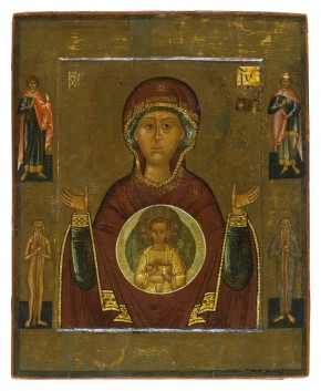 Богоматерь Знамение