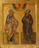 Петр и Павел